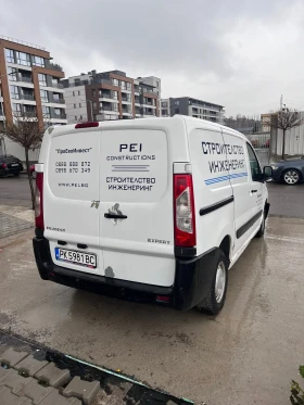 Peugeot Expert | Mobile.bg    6