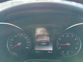 Mercedes-Benz C 300 CAR FAX * АВТО КРЕДИТ * ПОДГРЕВ | Auto.bg — изображение 10
