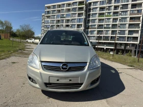 Opel Zafira 1.6i ����� 150�� 6�� TURBO COSMO 7-����� | Mobile.bg � ����� ������ 2