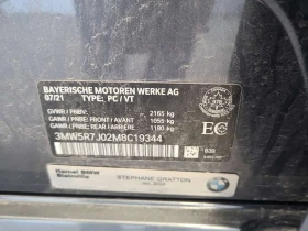 BMW 330 * XDRIVE * CARFAX * 1 ���������� * 2 ����� *  | Mobile.bg � ����� ������ 16