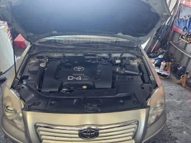 Toyota Avensis | Mobile.bg � ����� ������ 7