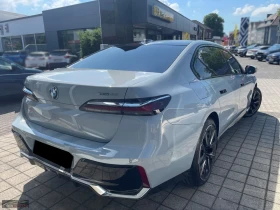 BMW i7 xDRV60/544HP/M-SPORT/B&W/TV/SKY-L/CRYSTAL/360/347h | Mobile.bg � ����� ������ 5