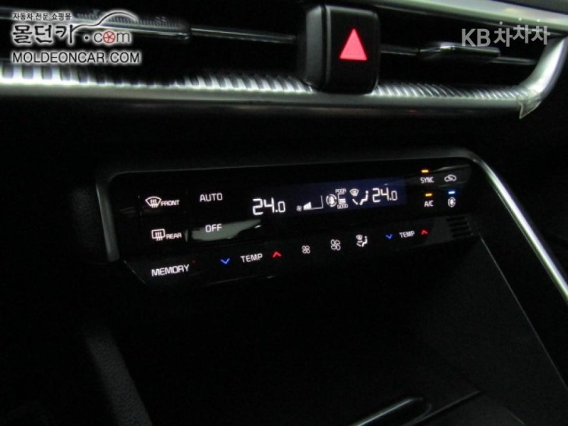 Kia K5 2.0 LPi ФАБРИЧНА LPG Prestige, снимка 14 - Автомобили и джипове - 44970538