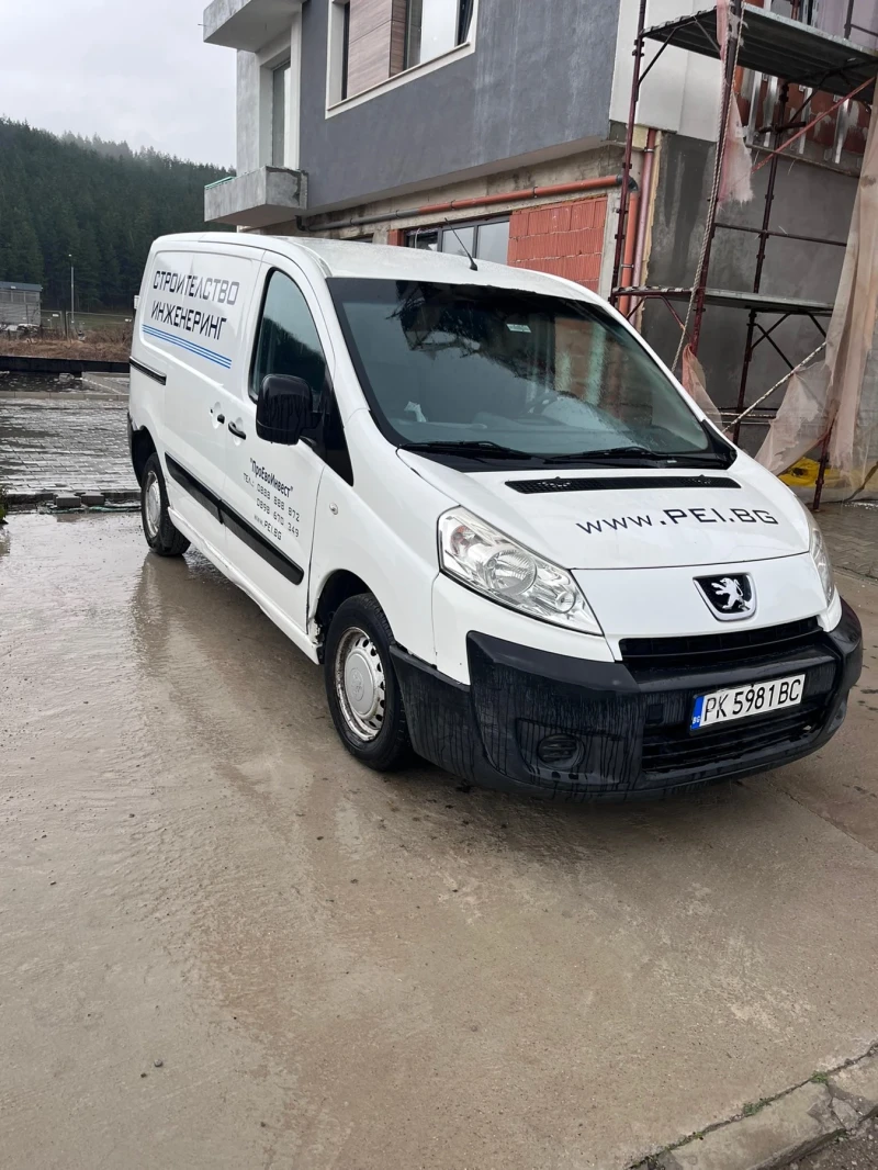 Peugeot Expert, снимка 7 - Автомобили и джипове - 52290035