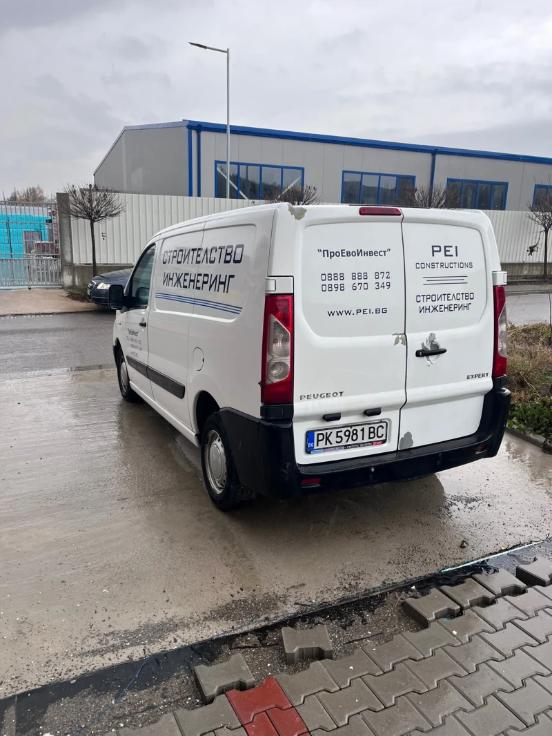 Peugeot Expert, снимка 8 - Автомобили и джипове - 52290035