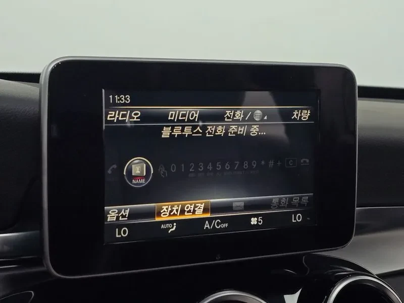 Mercedes-Benz C 200 W205 C200 D | Mobile.bg � ����������� 16