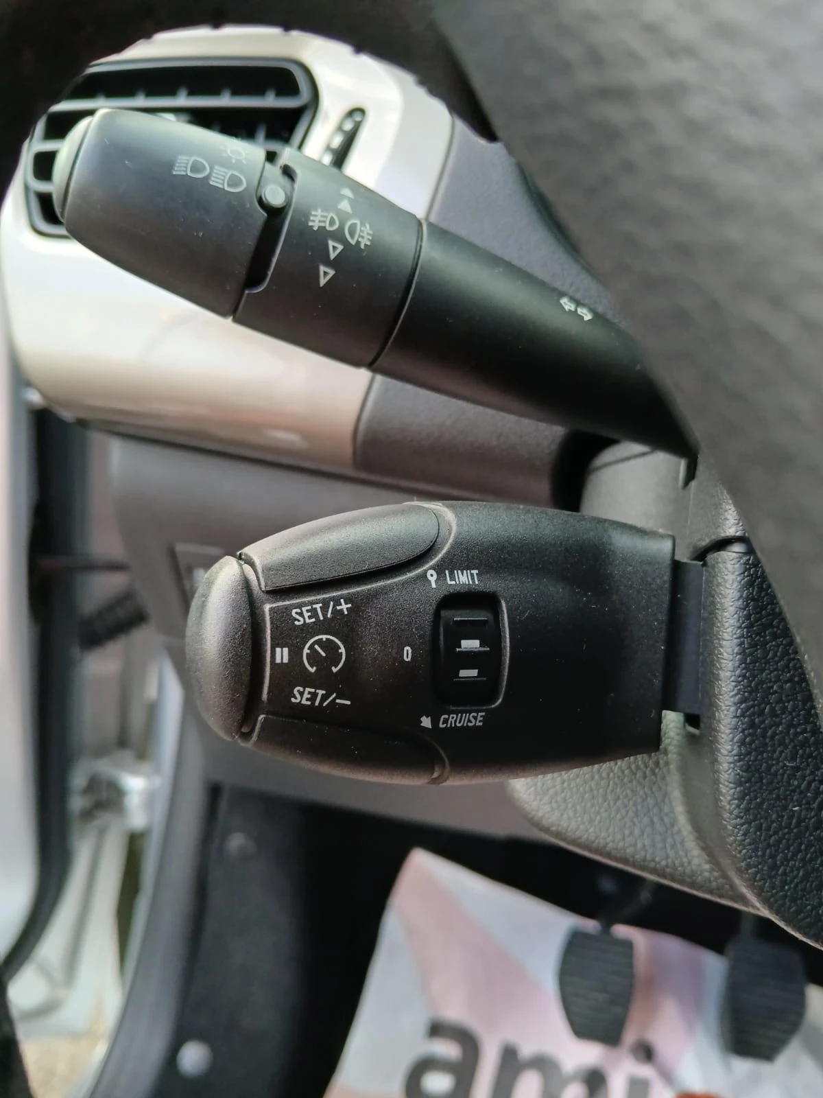 Citroen C-Elysee  !      EXCLUSIVE | Mobile.bg   12