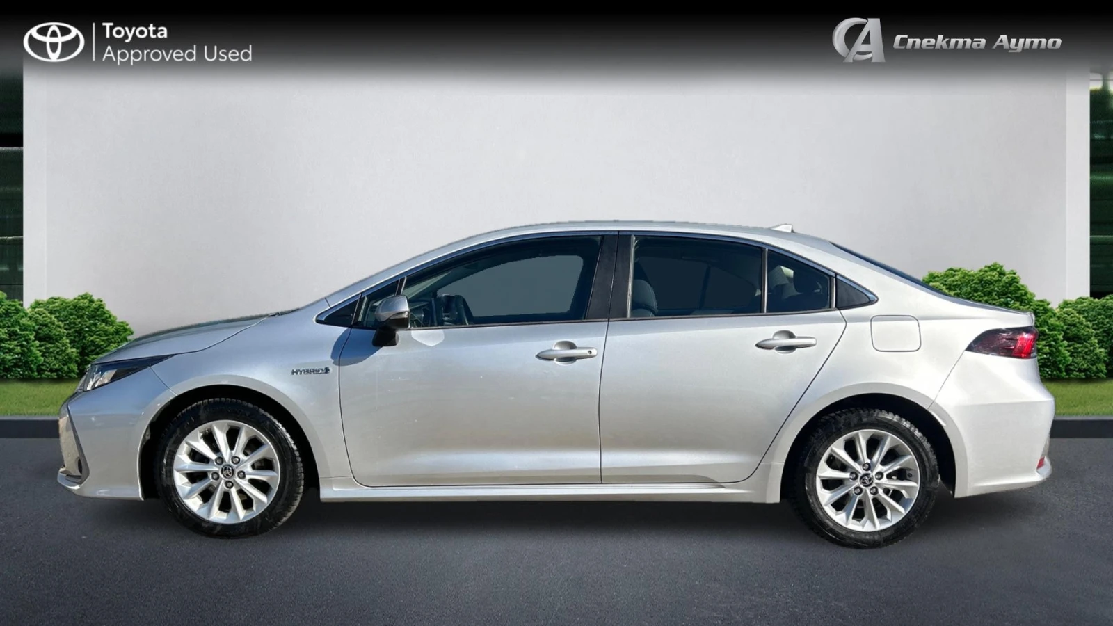 Toyota Corolla Месечна вноска от 319 лв. - изображение 3