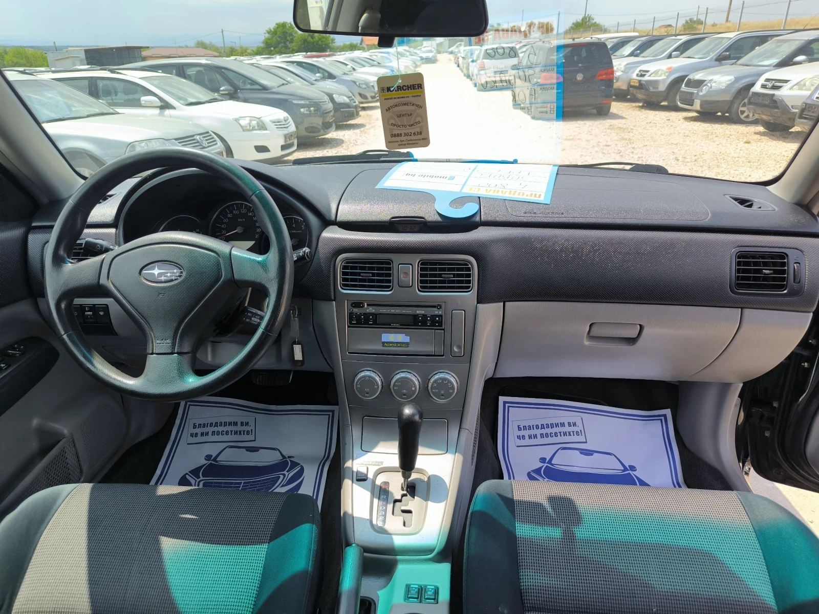 Subaru Forester 2.0i automatic  - изображение 9