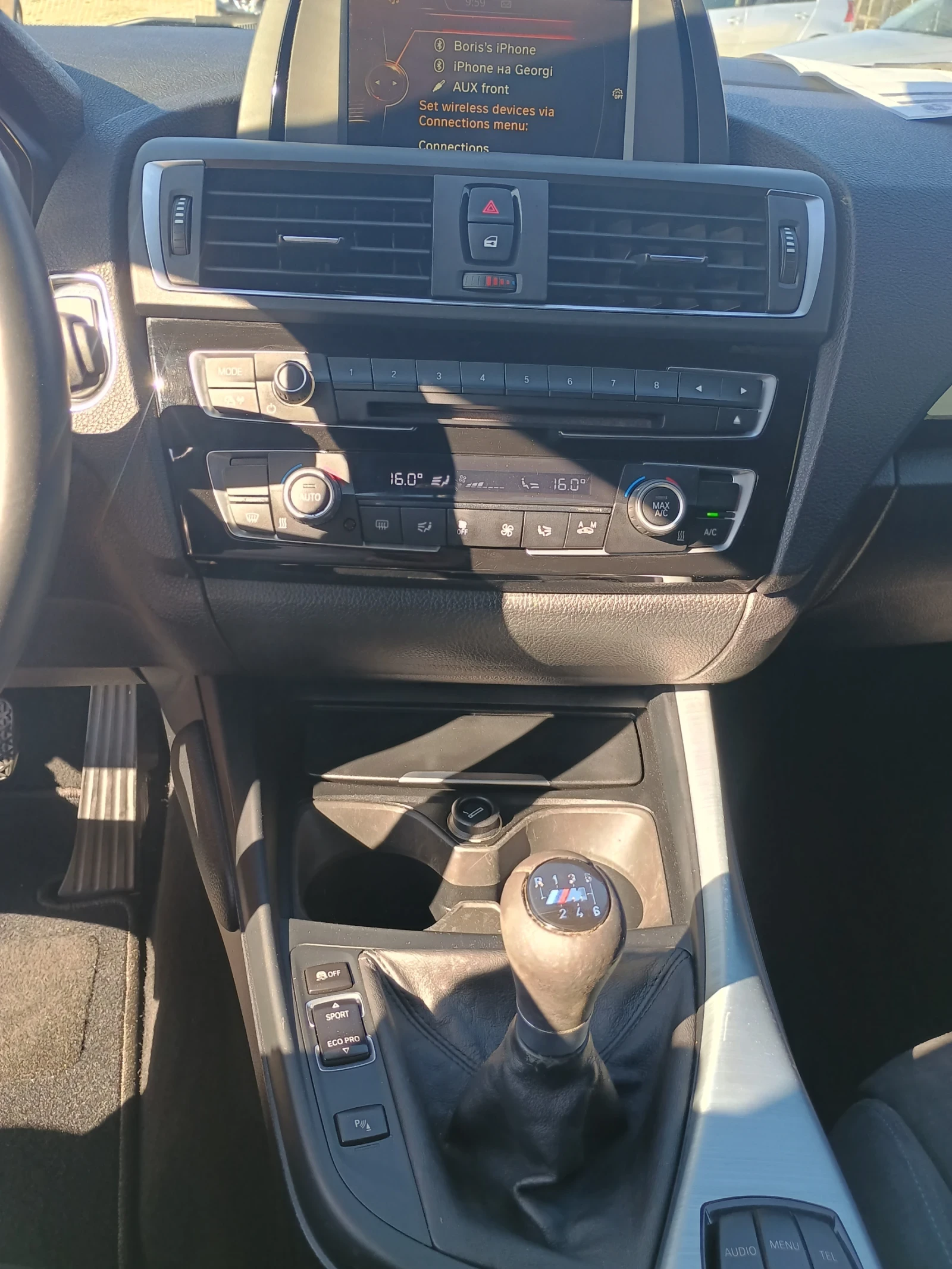 BMW 120 120d/ 190kc./ M ����� | Mobile.bg � ����������� 14