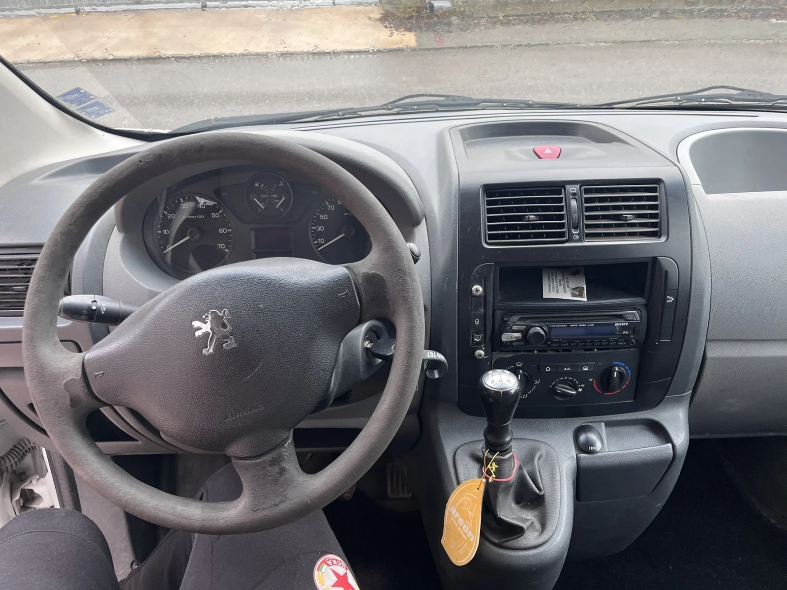 Peugeot Expert | Mobile.bg   3