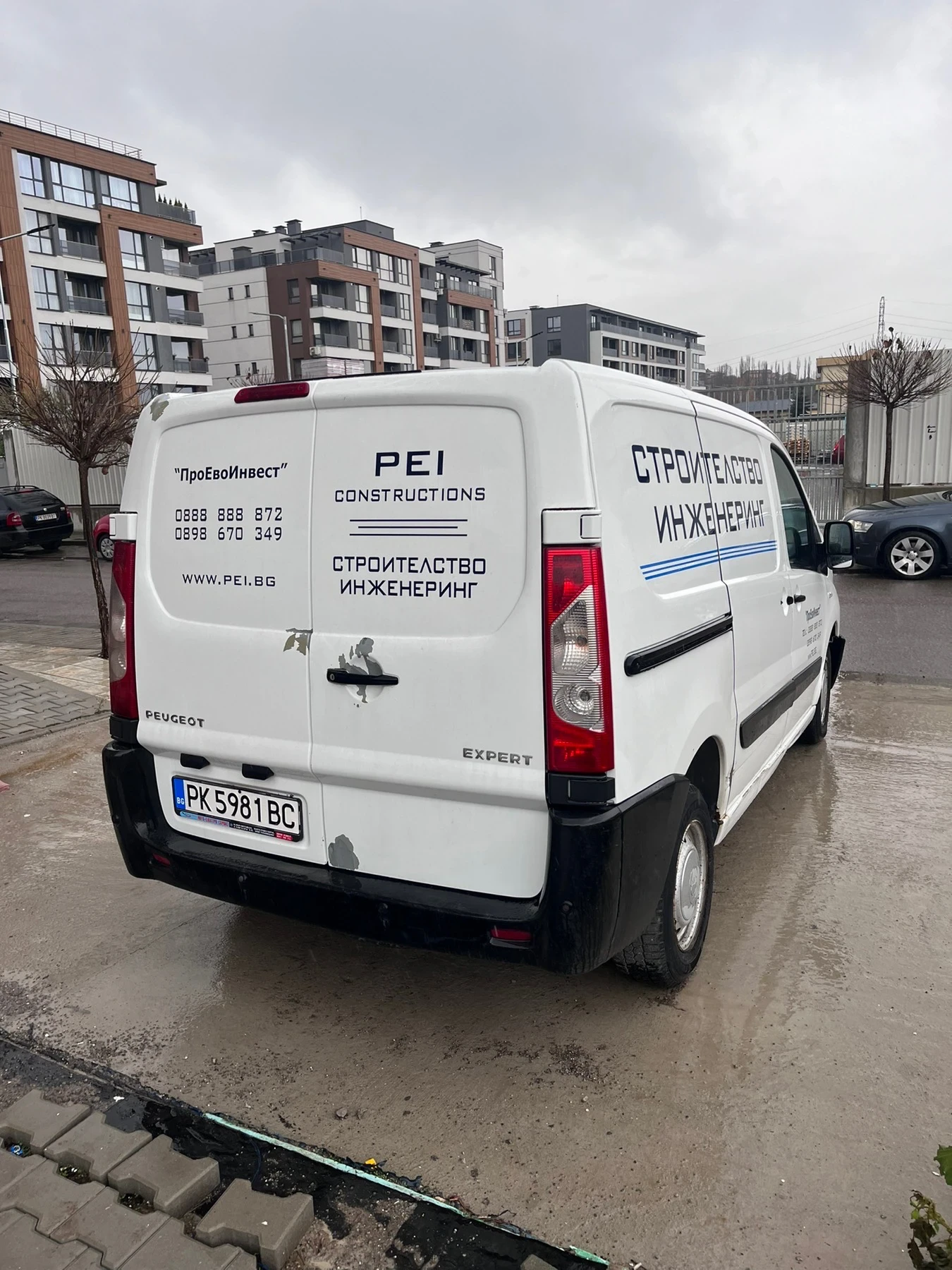 Peugeot Expert | Mobile.bg   6