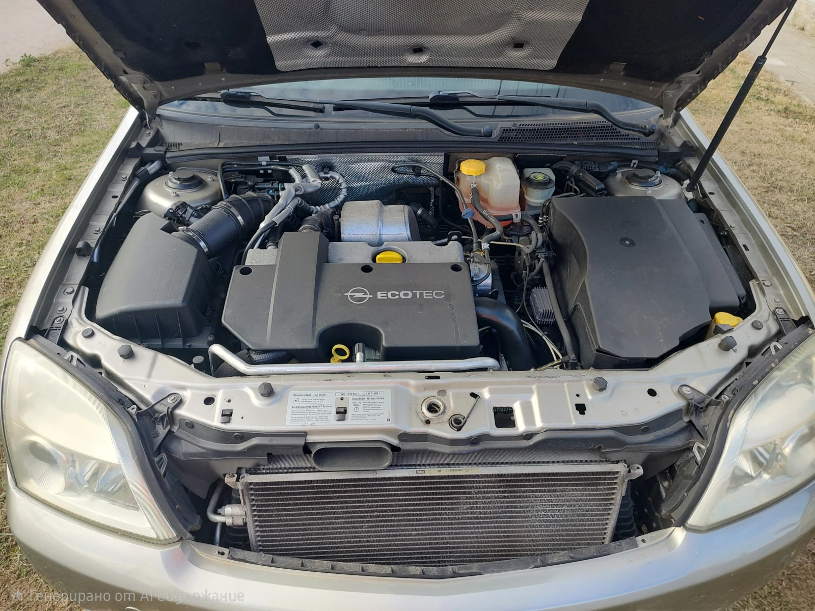 Opel Vectra 2.2 dti - изображение 5