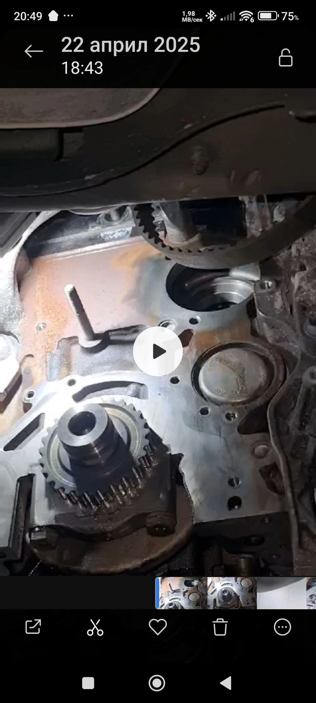 VW Passat, снимка 13 - Автомобили и джипове - 53458968