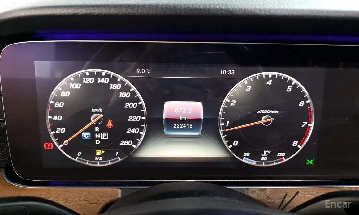 Mercedes-Benz E 300 DIGITAL* BURMESTER* 360 CAM* HEAD-UP* SUNROOF* , снимка 9 - Автомобили и джипове - 53880873