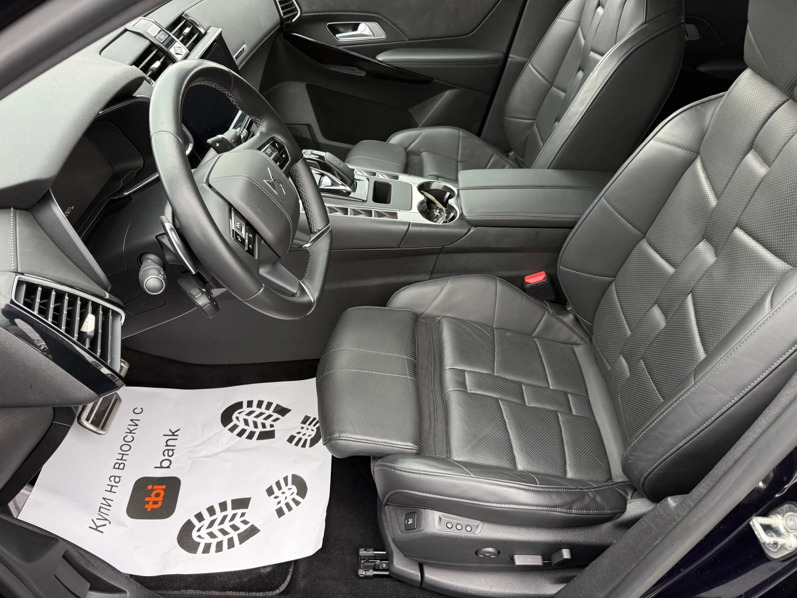 DS DS 7 (KATO НОВА)^(E-TENSE), снимка 11 - Автомобили и джипове - 53950632