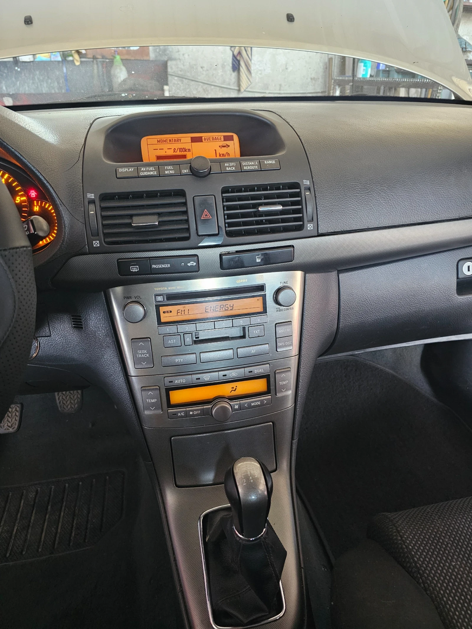 Toyota Avensis, снимка 4 - Автомобили и джипове - 54608572