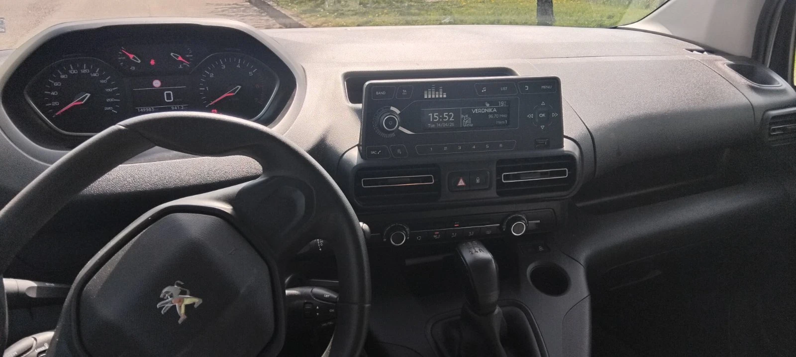 Peugeot Rifter | Mobile.bg � ����������� 6