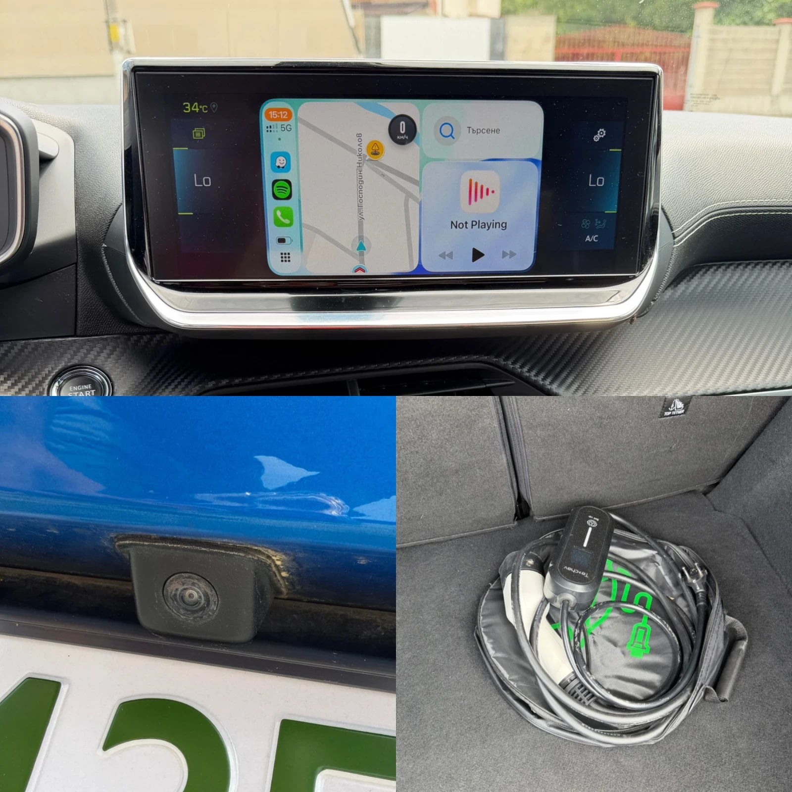 Peugeot 208 GT Line / Keyless / FullLed, снимка 11 - Автомобили и джипове - 55063700