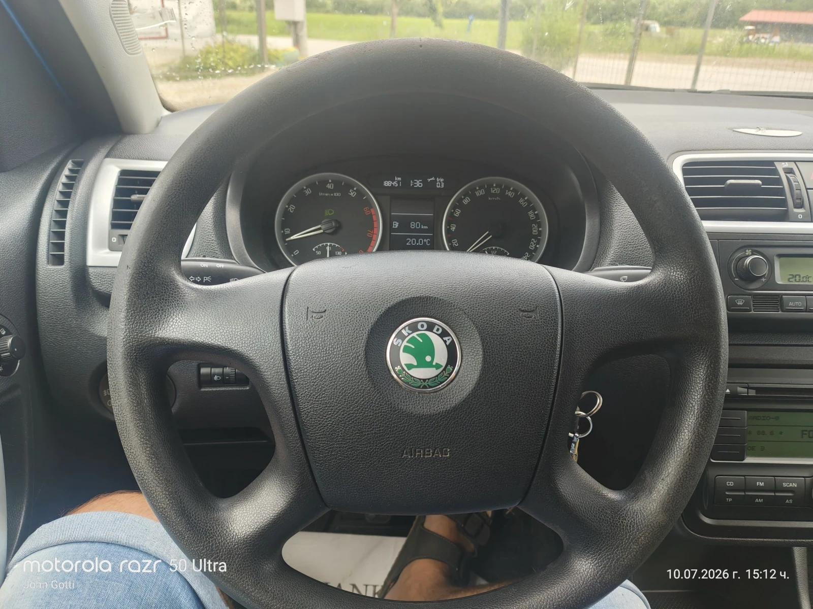 Skoda Roomster 1.6i klimatronik , снимка 16 - Автомобили и джипове - 55235412