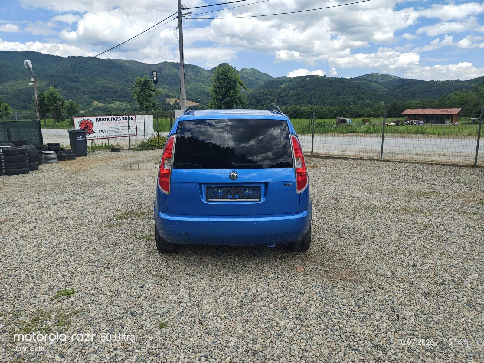 Skoda Roomster 1.6i klimatronik , снимка 6 - Автомобили и джипове - 55235412