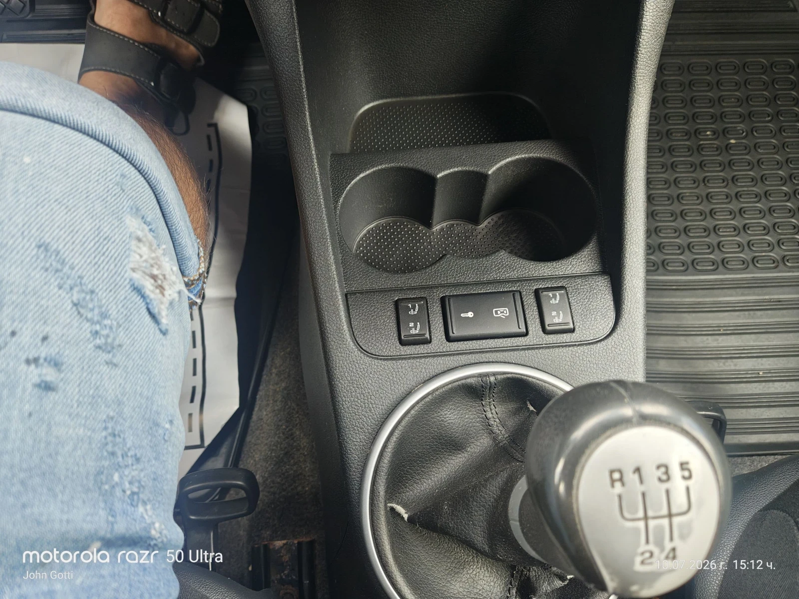 Skoda Roomster 1.6i klimatronik , снимка 14 - Автомобили и джипове - 55235412