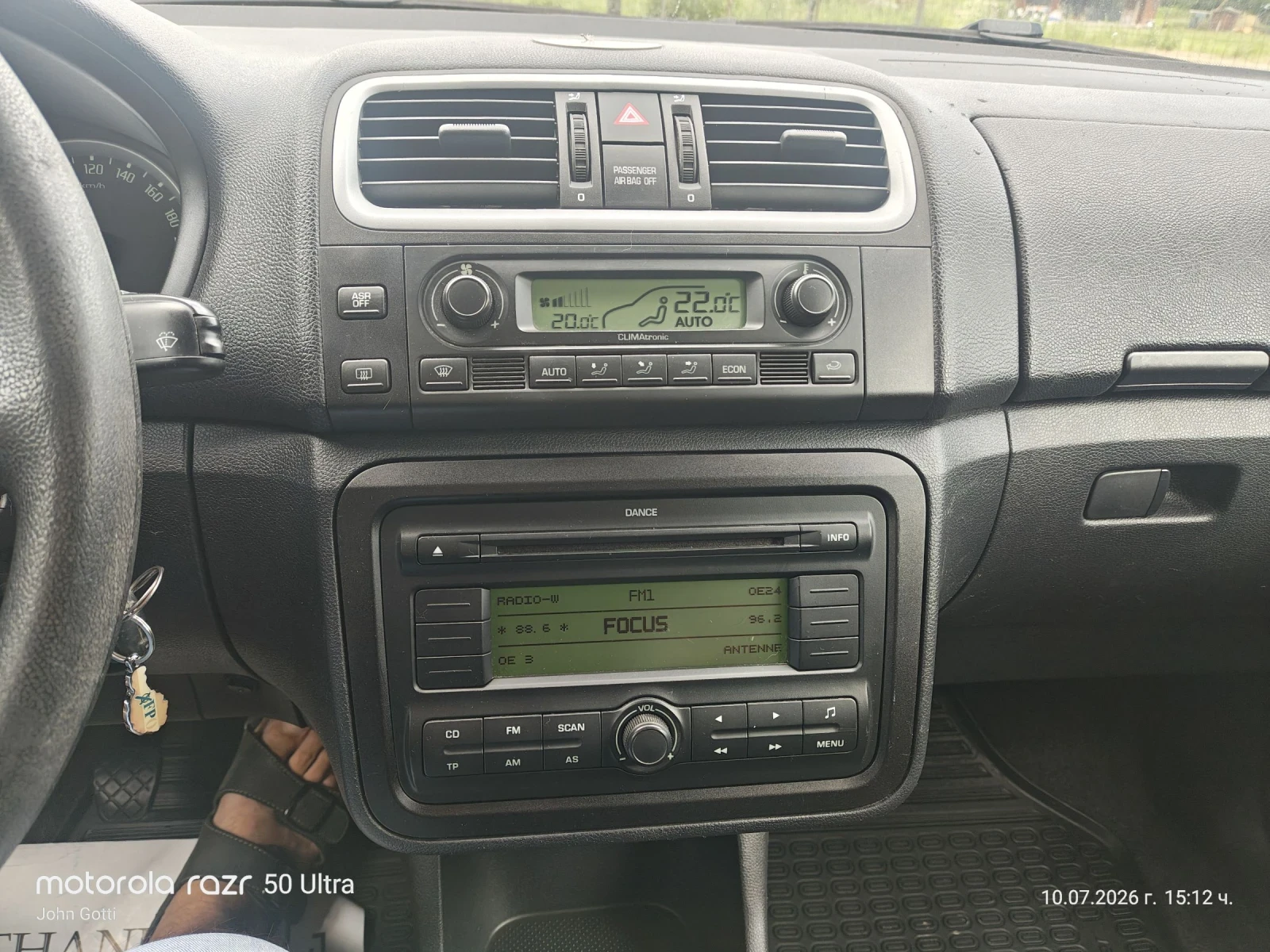 Skoda Roomster 1.6i klimatronik , снимка 13 - Автомобили и джипове - 55235412