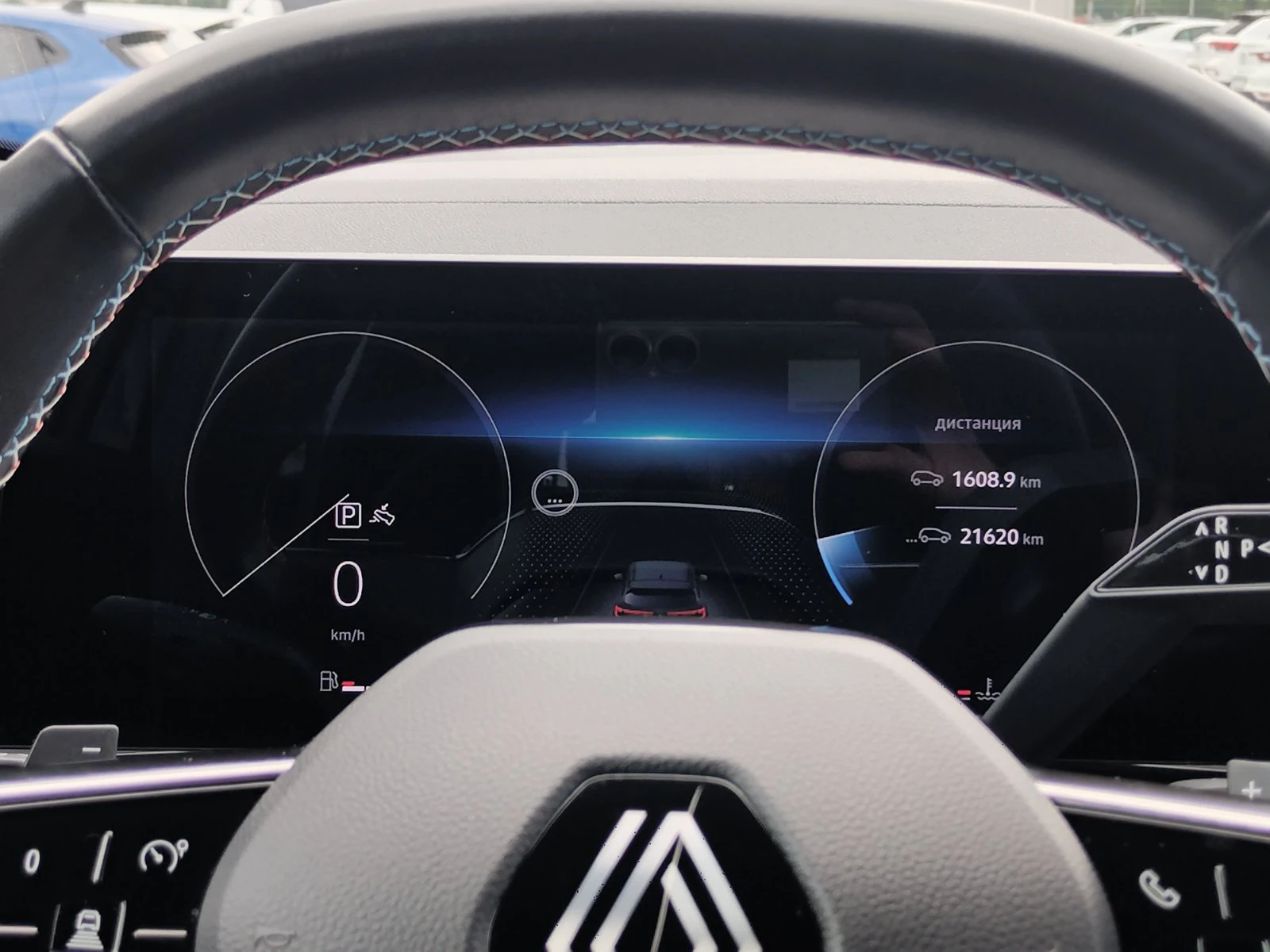 Renault Austral 1.3Tce/160�.�./MildHybrid/Esprit Alpine | Mobile.bg � ����������� 12