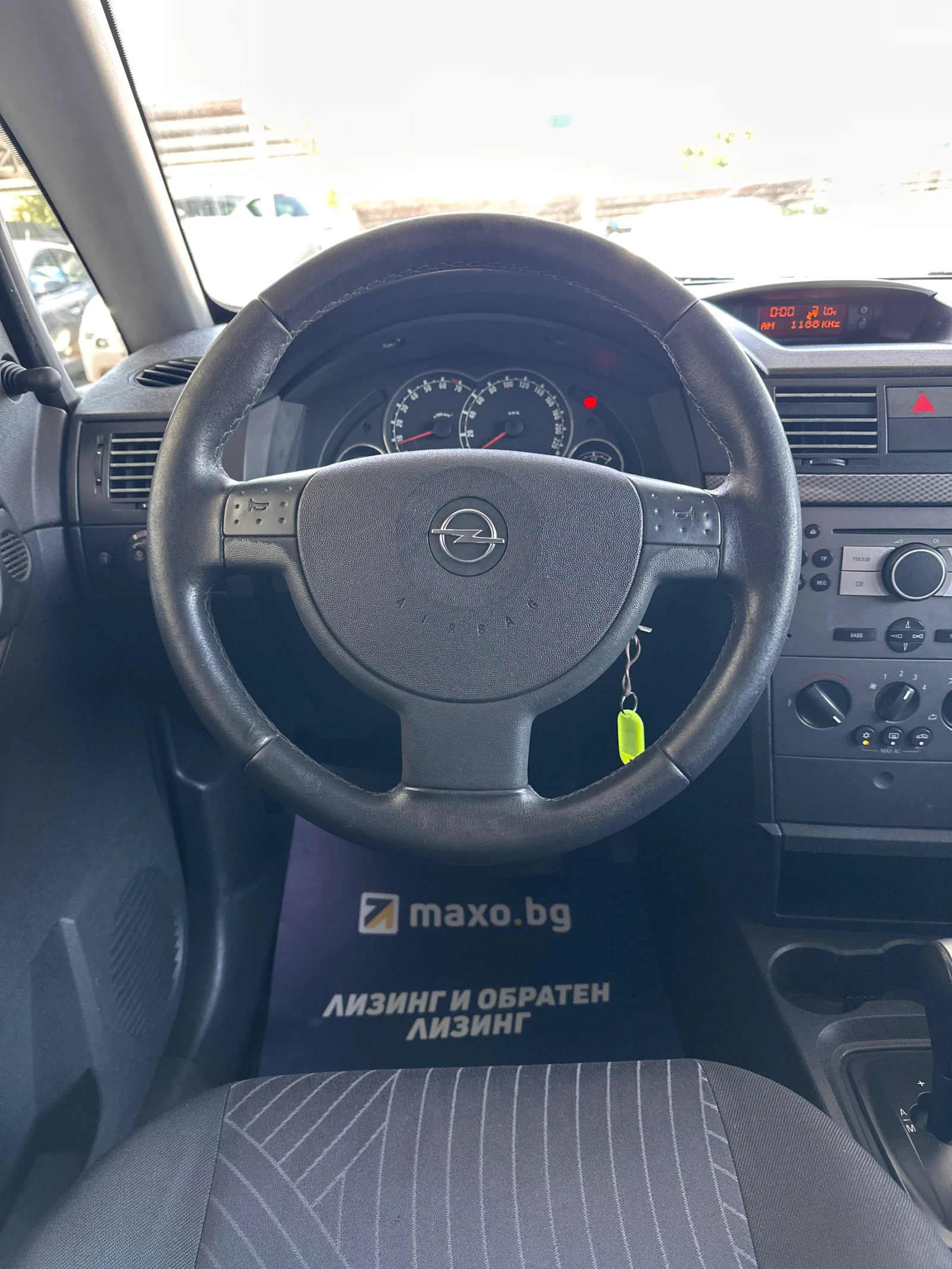 Opel Meriva 1.6i GAZ - РЕАЛНИ КИЛОМЕТРИ , снимка 12 - Автомобили и джипове - 55569941