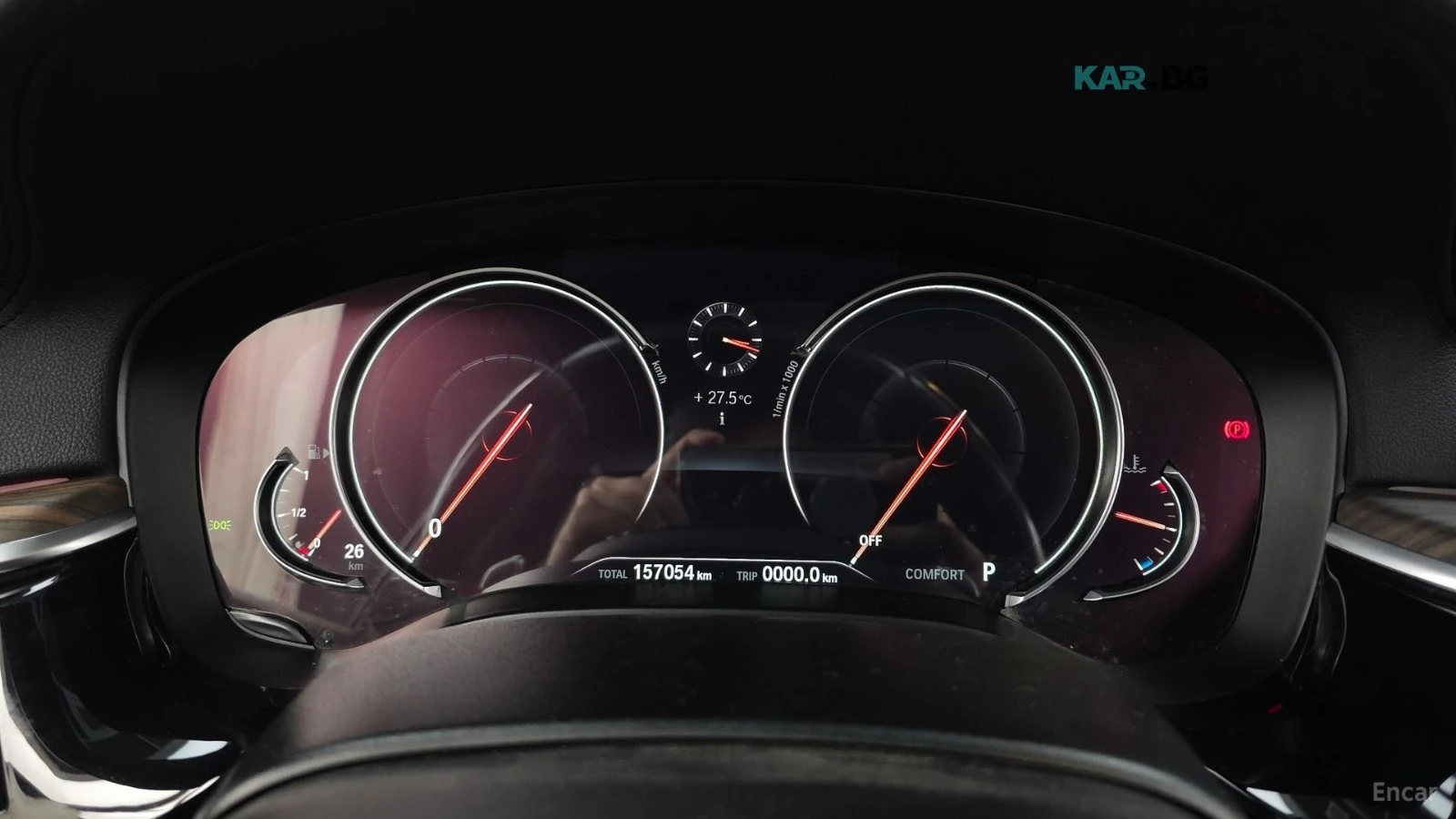 BMW 530 М* ОБДУХВАНЕ* 360 КАМЕРА* ДИСТРОНИК* HEADUP* PANO, снимка 8 - Автомобили и джипове - 56169759