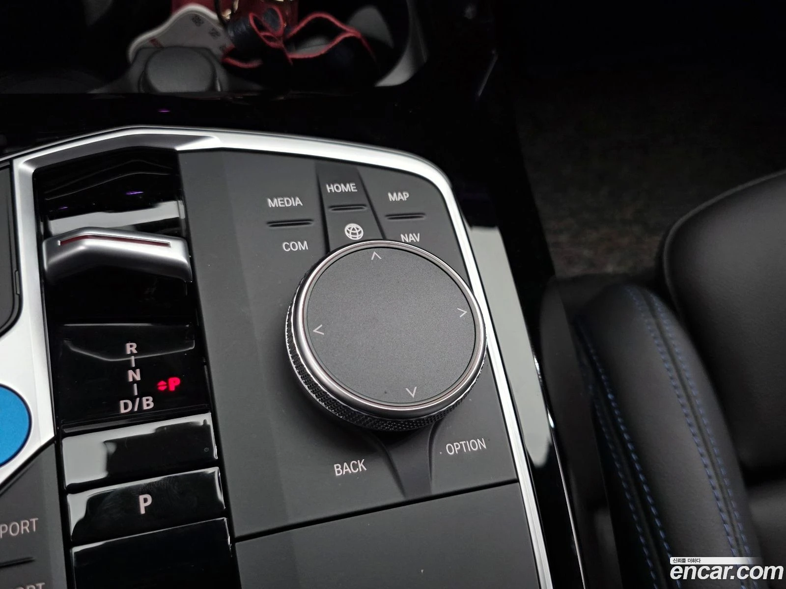 BMW iX3 M Sports* �������� ������ ������� | Mobile.bg � ����������� 16