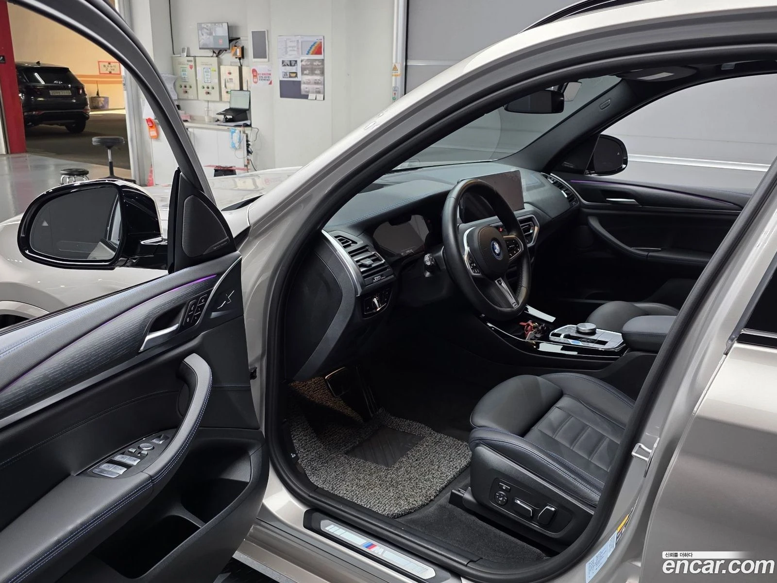 BMW iX3 M Sports* �������� ������ ������� | Mobile.bg � ����������� 10