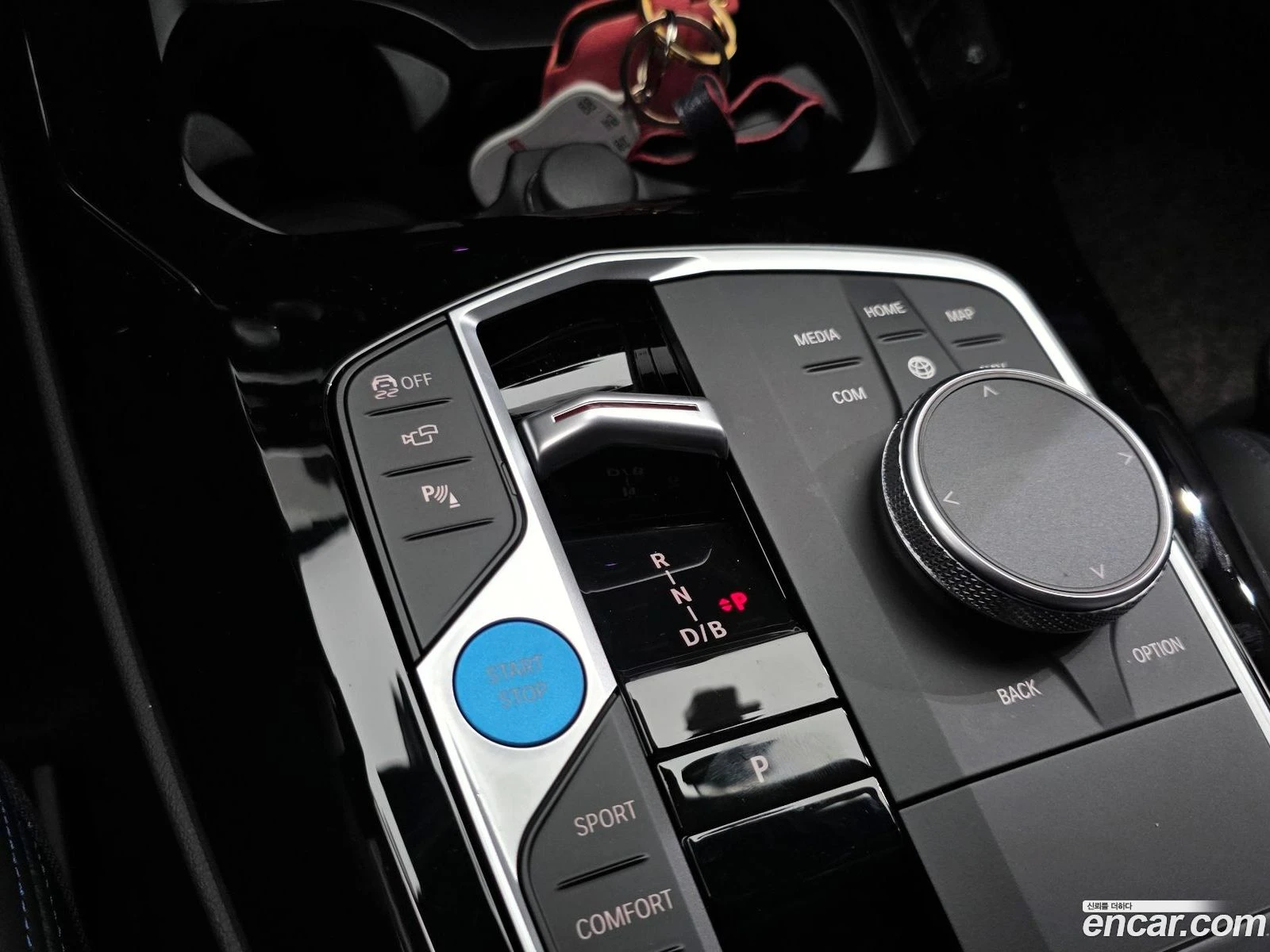 BMW iX3 M Sports* �������� ������ ������� | Mobile.bg � ����������� 9