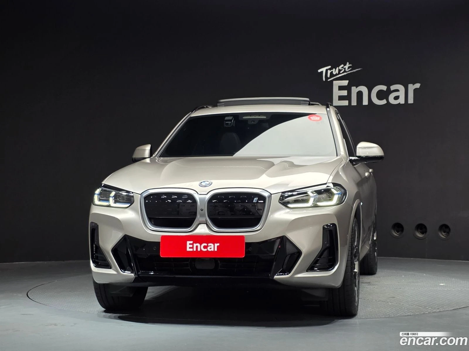 BMW iX3 M Sports* �������� ������ ������� | Mobile.bg � ����������� 3