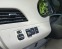 Обява за продажба на Toyota Sienna XLE / LPG ~41 500 лв. - изображение 7