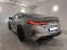 Обява за продажба на BMW M8 COMPETITION --- ГАРАНЦИЯ --- FULL  ~ 199 900 лв. - изображение 5