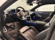 Обява за продажба на BMW M8 COMPETITION --- ГАРАНЦИЯ --- FULL  ~ 199 900 лв. - изображение 9