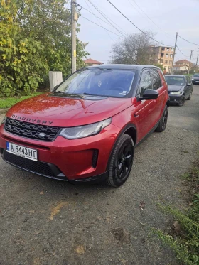 Land Rover Discovery Sport, снимка 1