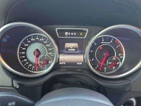 Mercedes-Benz G 63 AMG /CARFAX/CAMERA/ОБДУХВАНЕ , снимка 8