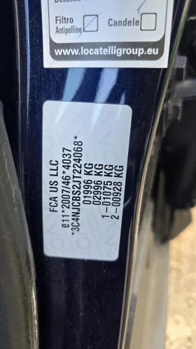 Jeep Compass Longitude 1.6 120 к.с 2018г, снимка 6
