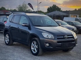 Toyota Rav4 2.2D-CAT LUXARY 4x4, снимка 3