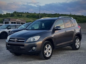 Toyota Rav4 2.2D-CAT LUXARY 4x4, снимка 1