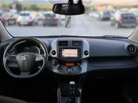 Toyota Rav4 2.2D-CAT LUXARY 4x4, снимка 8