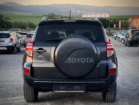 Toyota Rav4 2.2D-CAT LUXARY 4x4, снимка 5