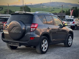 Toyota Rav4 2.2D-CAT LUXARY 4x4, снимка 4
