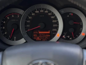 Toyota Rav4 2.2D-CAT LUXARY 4x4, снимка 12