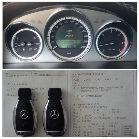 Mercedes-Benz GLK 220 cdi 4matic Premium, снимка 16