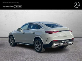 Mercedes-Benz GLC 450d 4MATIC Coupe, снимка 4