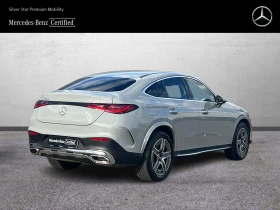 Mercedes-Benz GLC 450d 4MATIC Coupe, снимка 3