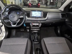 Kia Stonic 1.4 Deluxe, снимка 10